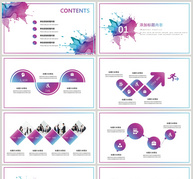 彩色泼墨风简约竞聘PPT模板ppt文档