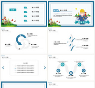 文明施工安全生产PPT模板ppt文档