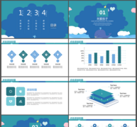 卡通风关爱孩子成长通用PPT模板ppt文档