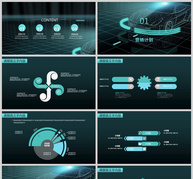 汽车行业营销策划PPT模板ppt文档