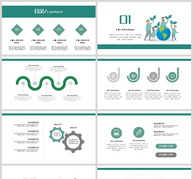 环保节能宣传ppt模板ppt文档