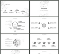 简约线条灰色商务工作通用PPT模板ppt文档