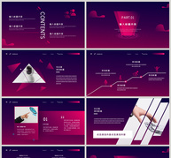 紫色渐变科技人工智能PPT模板ppt文档