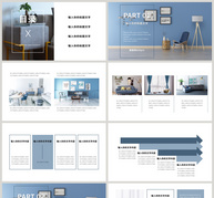 北欧风家居宣传ppt模板ppt文档