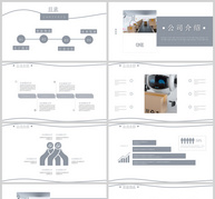 灰色简约智能物流PPT模板ppt文档