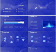 科技感蓝色短视频及社群运营全攻略ppt模板ppt文档