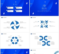蓝色炫酷科技智慧生活云展会PPT模板ppt文档