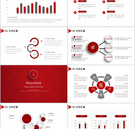 简约述职报告PPT模板红色高清图片素材