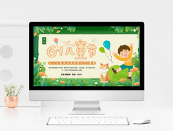 绿色卡通风格61儿童节节日活动策划报告PPT模板