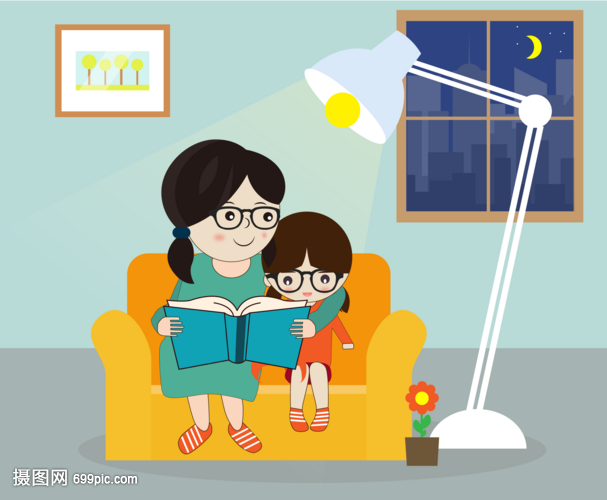 和妈妈一起看书