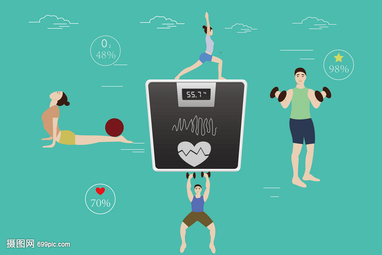 锻炼身体保持健康