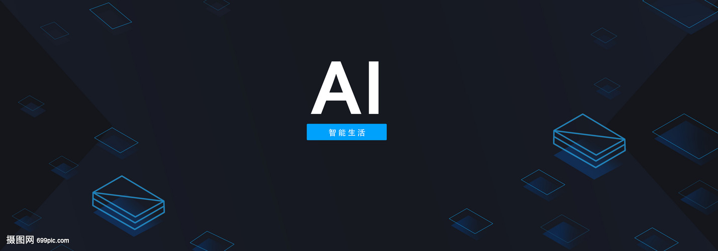 当AI成为社区医生的“第二大脑”基层医疗正在发生什么