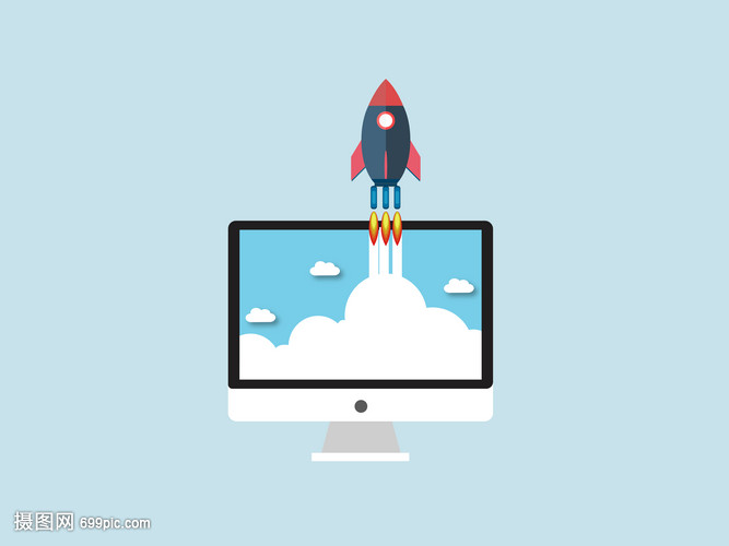 电脑云加速素材