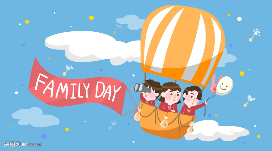 亲子旅游温馨插画