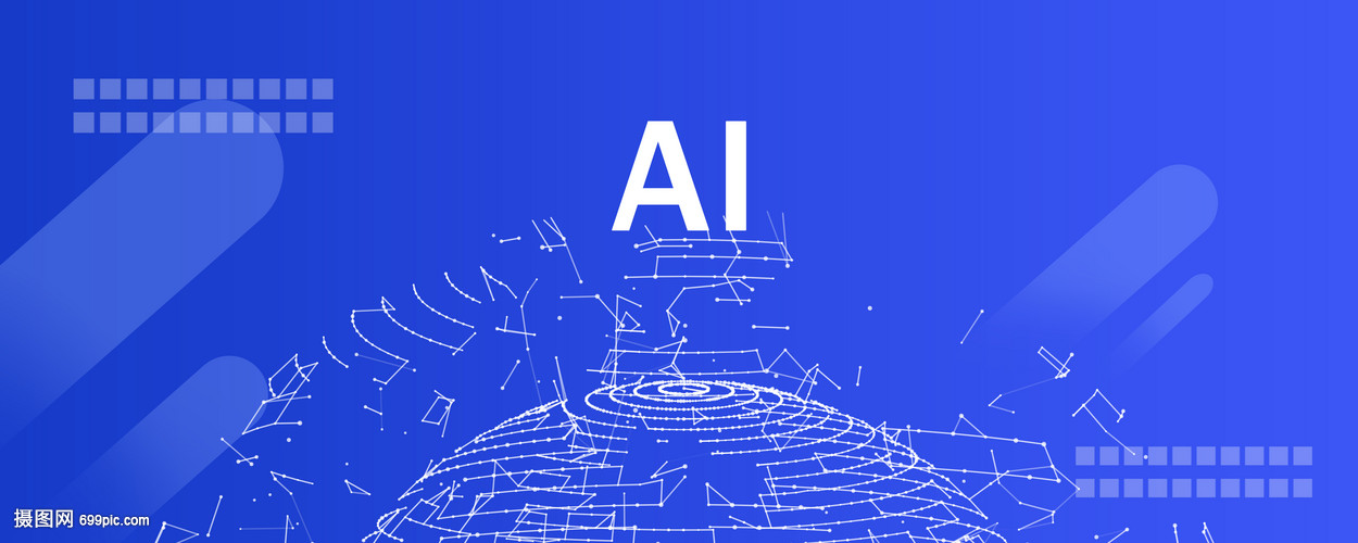 开元体育登录-AI智能-人工智能-智能硬件-大模子-人工智能创业 - A5站长网