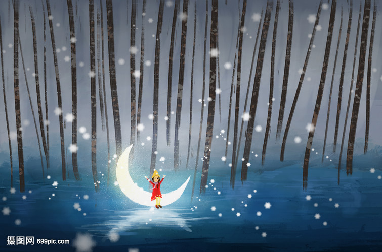 寒冬的夜晚