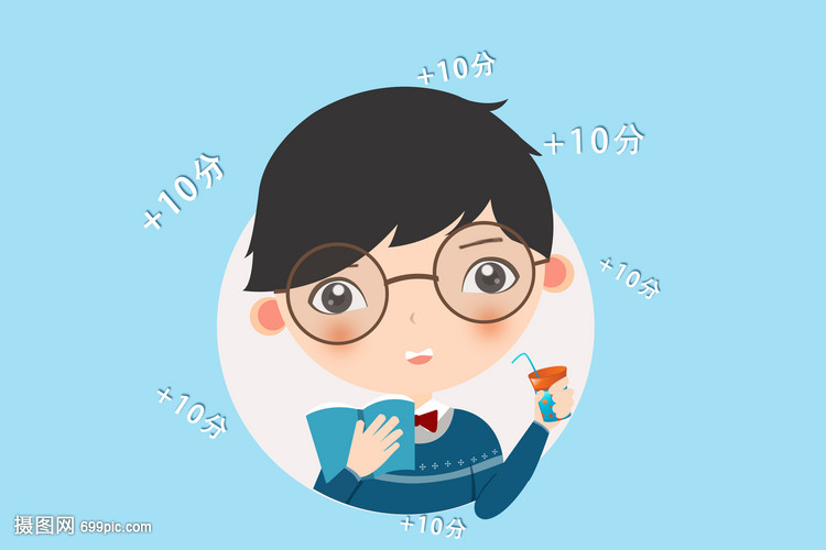 男孩考前看书学习加分