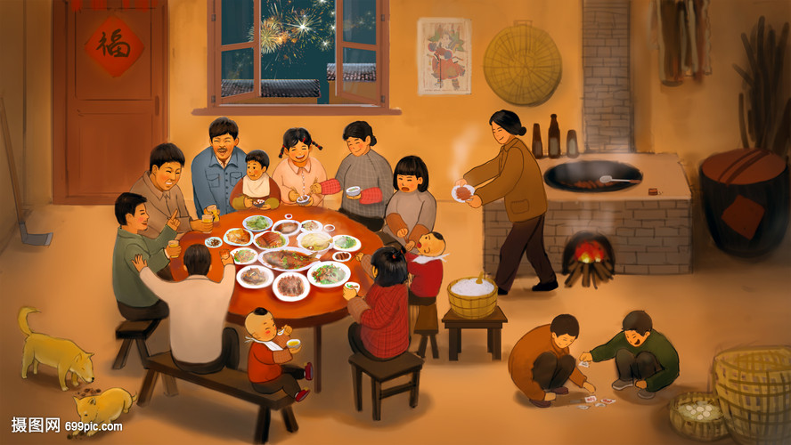 年夜饭家人团聚