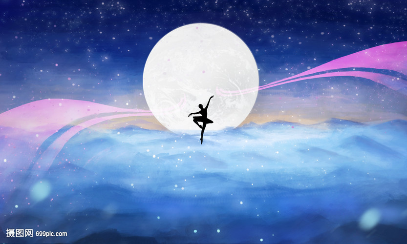 梦幻女孩云端跳芭蕾