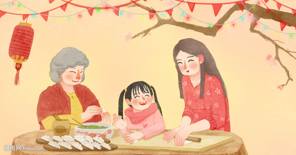饺子 春节 春节吃饺子