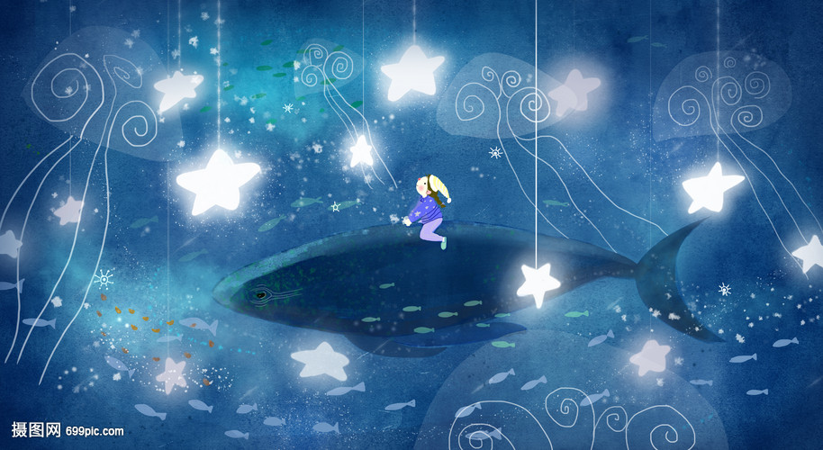 遨游星空的鲸鱼