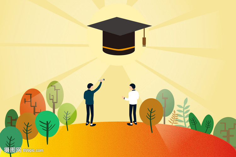 百年大计 教育为本