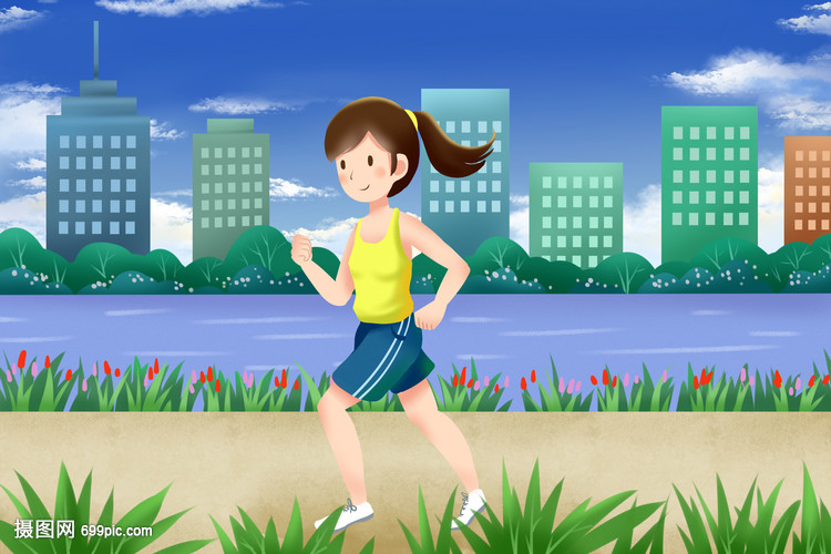 女孩跑步健身