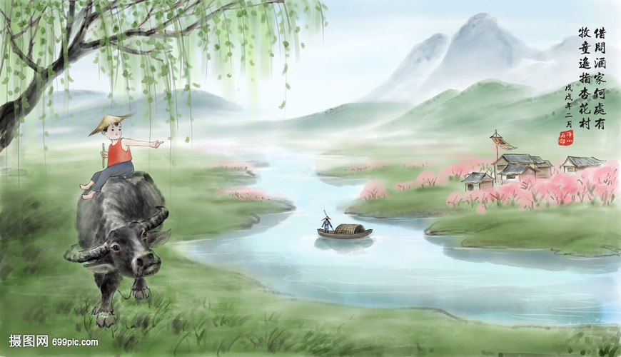 清明 牧童遥指杏花村