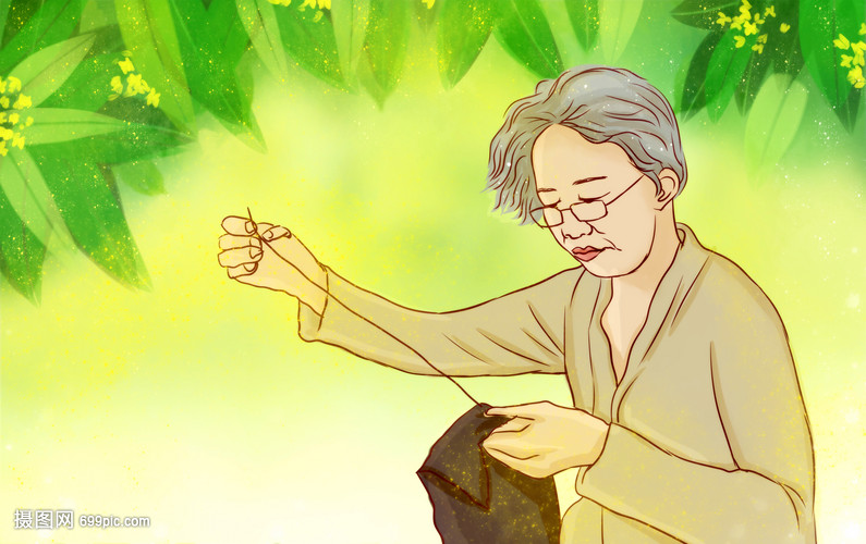 慈母手中线游子身上衣