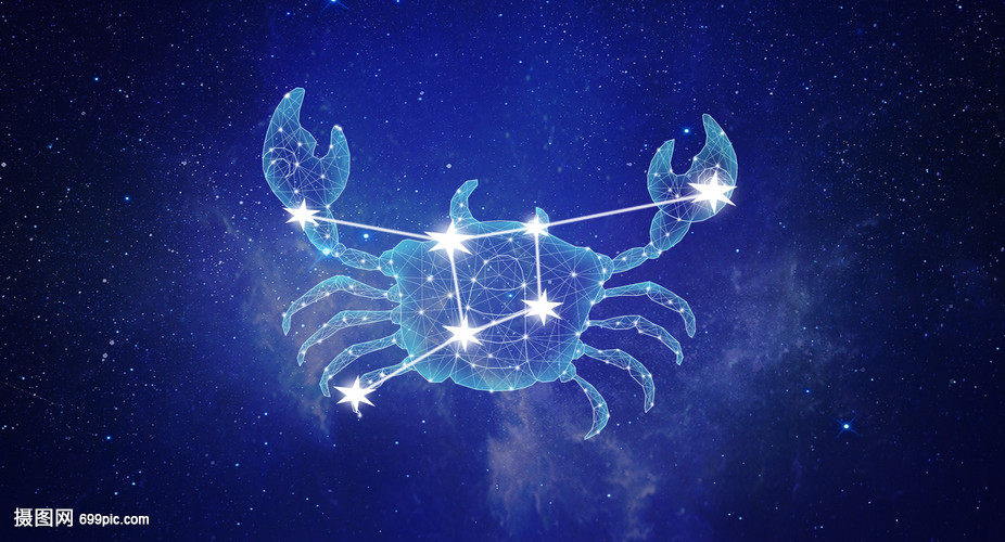 十二星座巨蟹座射手座和巨蟹座是什么关系图片