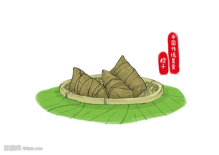 中国传统美食 粽子