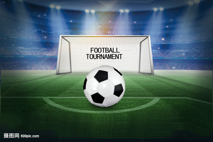 2018俄罗斯世界杯开场背景