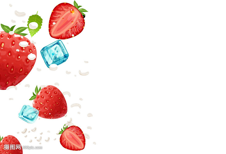 草莓水果二分之一留白背景
