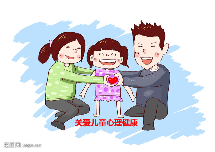 v漫画漫画心理健康漫画是儿童兑换码什么岛意思图片