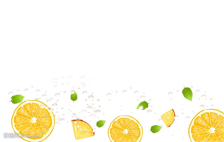 橘子二分之一留白背景
