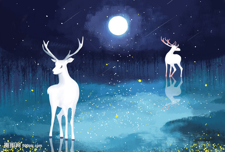 星空鹿星空鹿画法