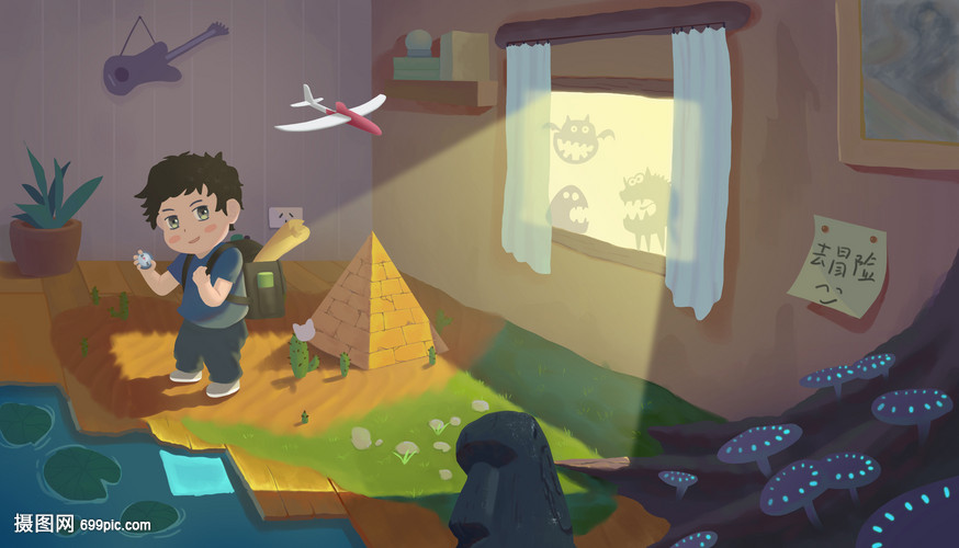 男孩的奇异之旅