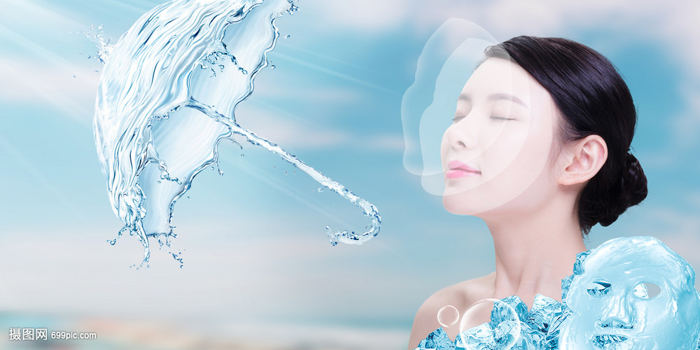 美容补水防晒美白背景