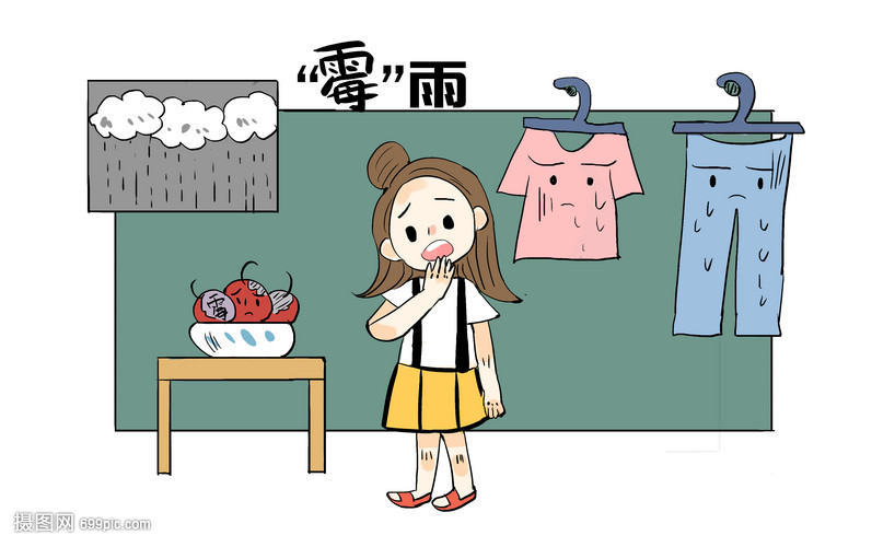 黄梅天梅雨季漫画