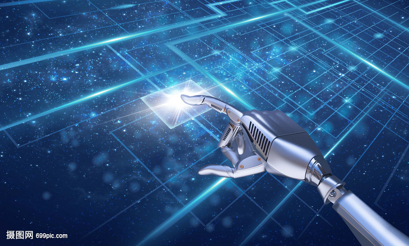 虚拟世界人工智能