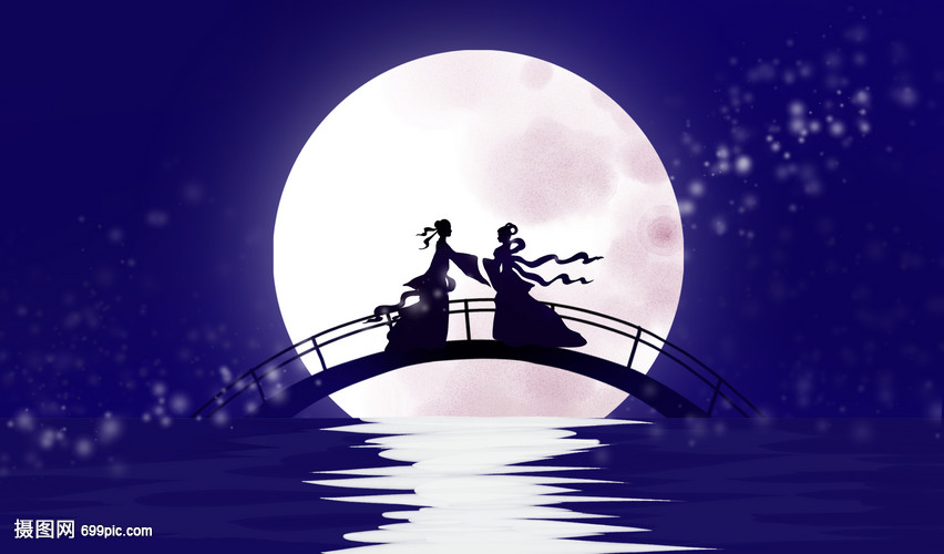 七夕节牛郎织女鹊桥相会