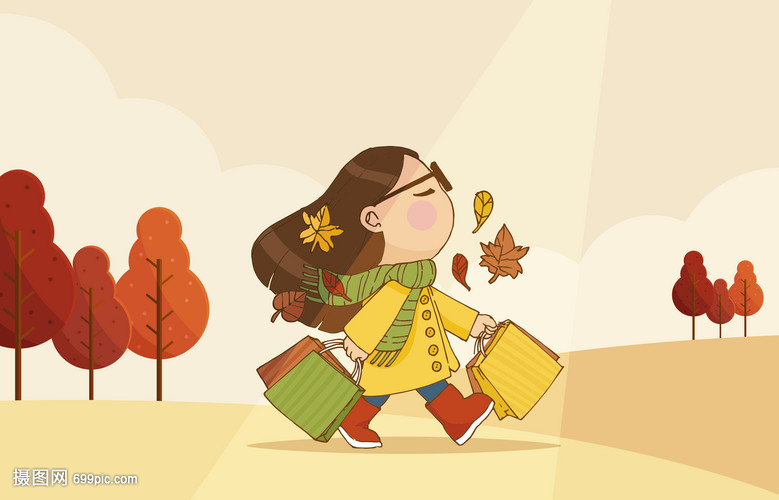 购物的感觉真好