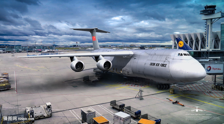 货物运输代理服务专业高效物流解决方案提供商