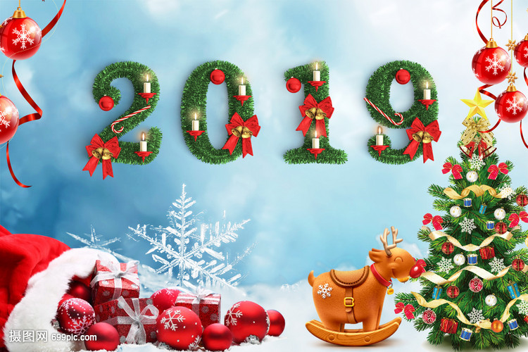 2019圣诞节快乐