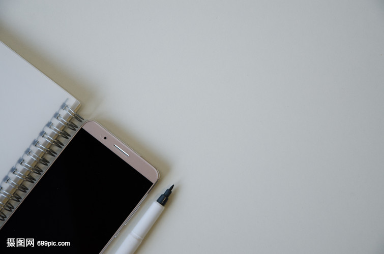 记事本手机和笔构成的简约商务背景