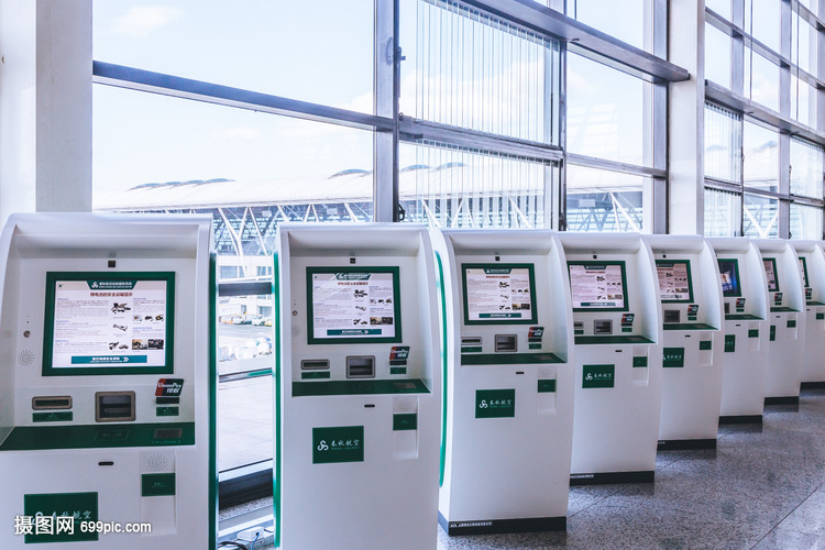 机场自助值机机票打印