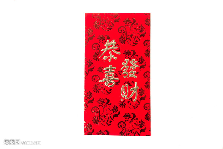 中国春节寓意红包摆拍