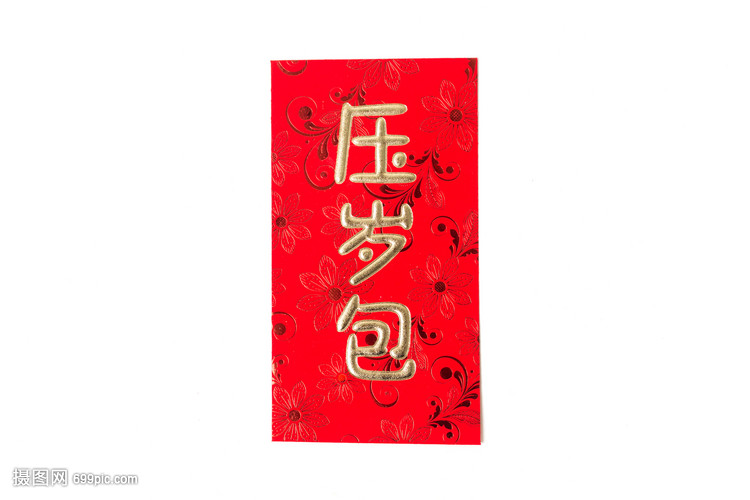 中国春节寓意红包摆拍