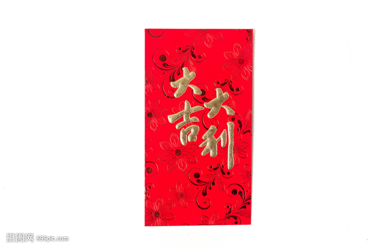 中国春节寓意红包摆拍