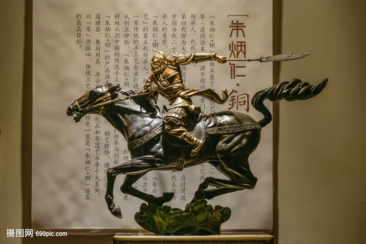 栩栩如生的关羽铜雕